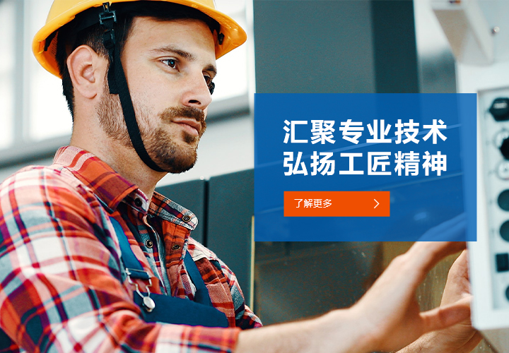 手機橫幅-浙江匯弘機械有限公司